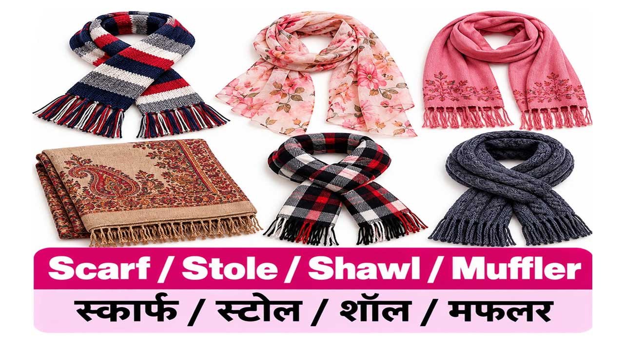 Shawl-Stole