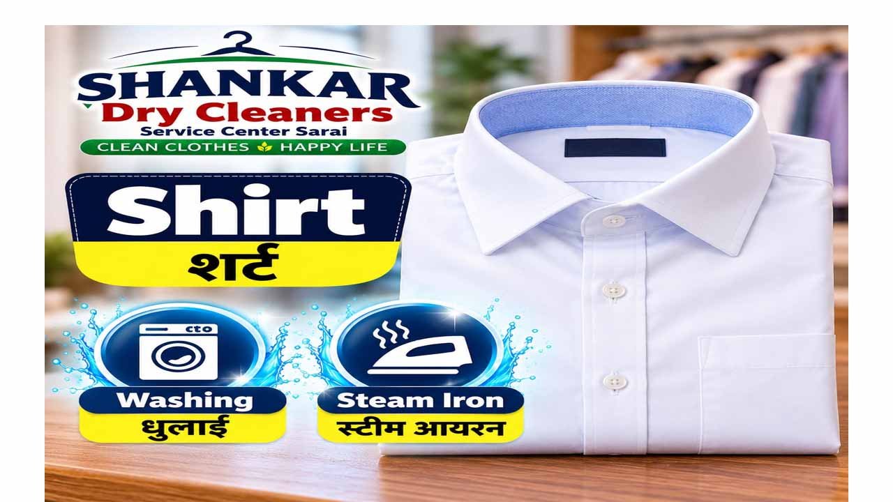 Shirt