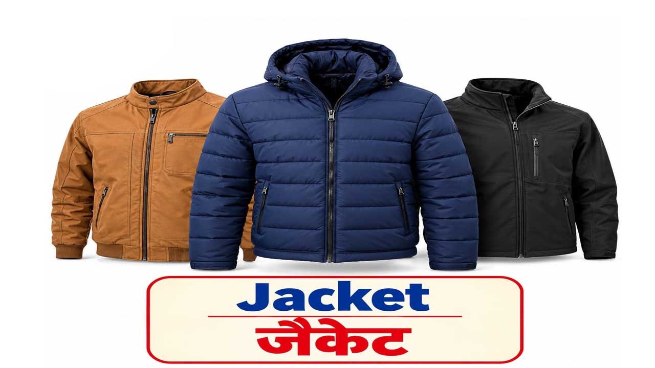 Jacket