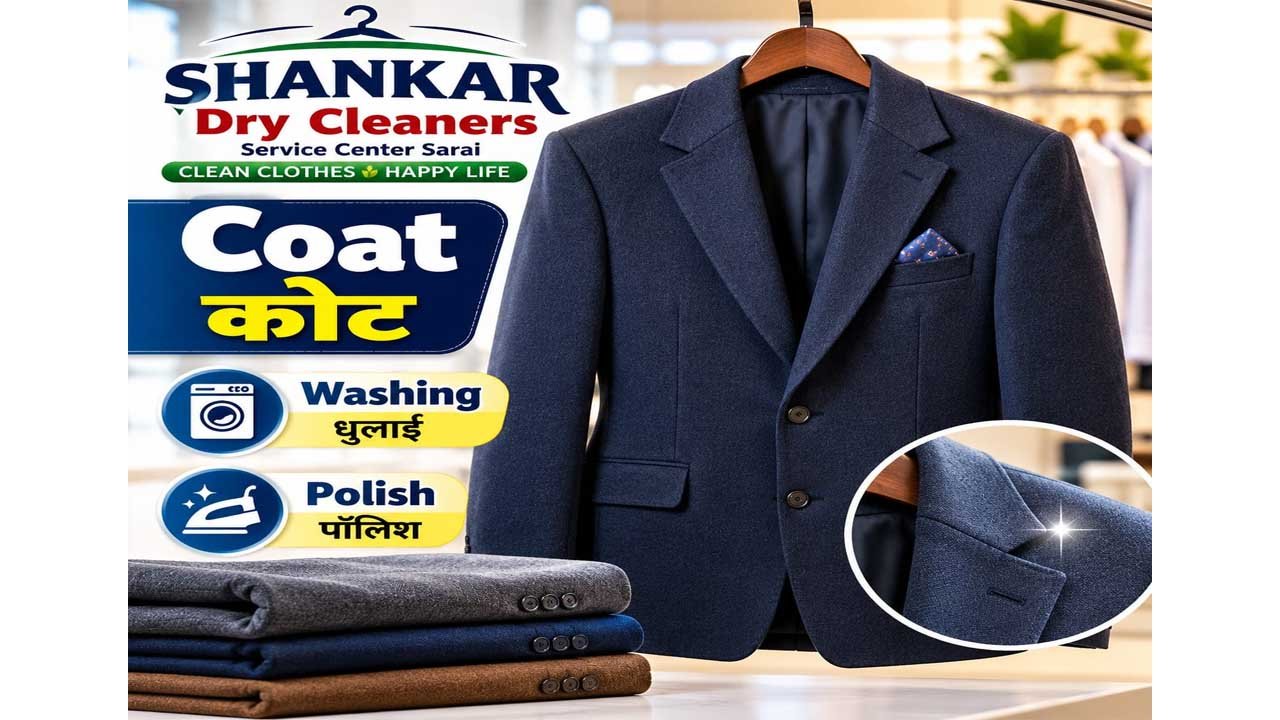 Coat